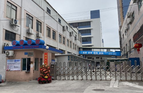 實探冰墩墩外殼生產商 工人兩班倒,每天僅能產1000個左右