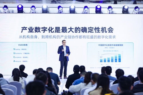 以數助實攻堅產業協作 螞蟻集團數字科技業務亮相云棲大會