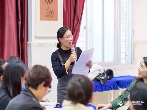 展示促磨礪提升 研討共攜手共進 記2019年秋晉江市小學數學施英麗名教師工作團隊市級活動 靈源華林小學專場