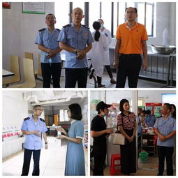 嚴把節前食品安全關 晉江開展校園及周邊食品安全檢查督查