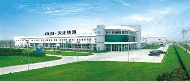 一呼百應公司頻道