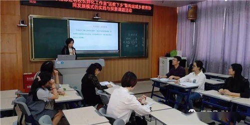 淺冬送教 聚慧深研 晉江市傅彩虹名校長孵化工作室市級活動在晉江市第四實驗小學舉行