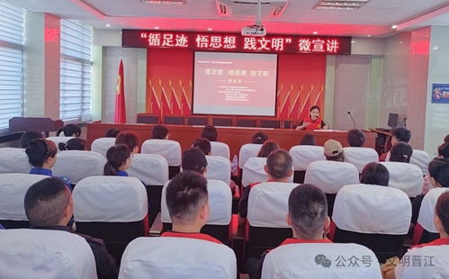 晉江新時代文明實踐站5月實踐活動風采展示