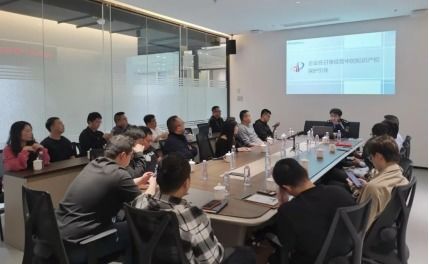 福建省晉江市多家企業榮獲國家級知識產權榮譽