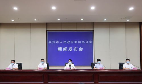 泉州安溪新增3例確診為家庭聚集感染 晉江通報2例陽性病例