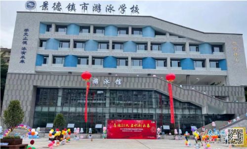 扎根項目建設 打造精品工程 景德鎮市國信工程管理專業服務助力城市建設 圖