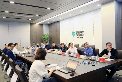 聚焦智慧電網技術,天正舉辦博士后項目開題報告會