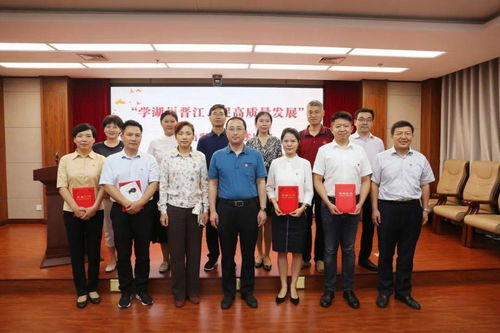 以學促干,找準坐標 市紀委監委開展 學湖州晉江 促高質量發展 故事講述比賽