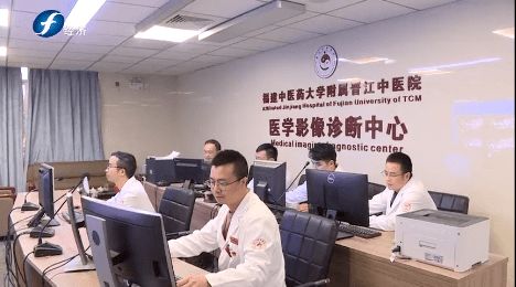 厚德利民 拼搏創新 今日八閩 探尋晉江市中醫院 魅力