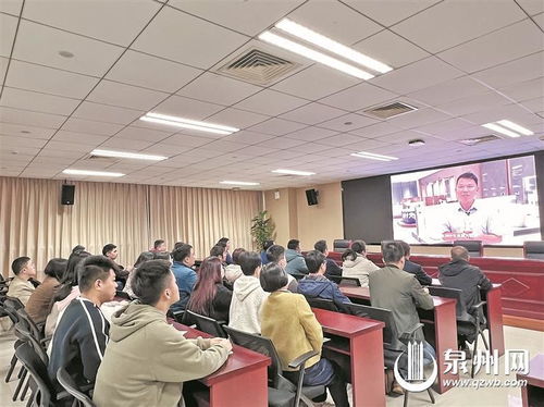 泉 民開講 之 創新發展 晉江經驗 專場宣講反響熱烈