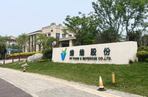 被追稅后停產 補繳30年前稅費,多家上市公司預計業績將受影響