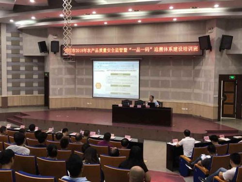 筑牢農(nóng)產(chǎn)品質(zhì)量安全防線 晉江農(nóng)業(yè)發(fā)展行穩(wěn)致遠(yuǎn)