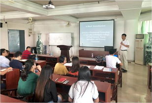 福建農林大學食品科學學院林河通教授來我院作學術報告