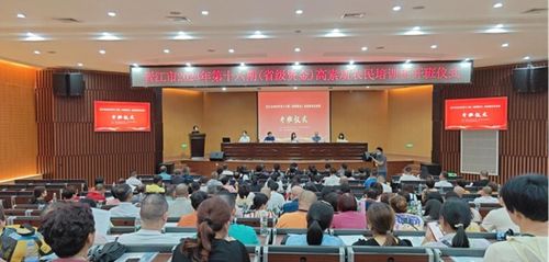 晉江 培育實用人才 助農鄉村振興 高素質農民培訓班開班