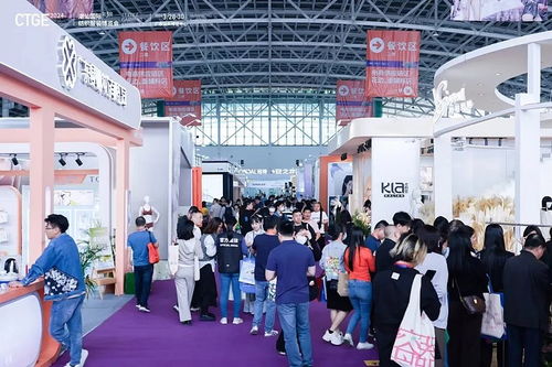 超10萬新品爆品精彩出街 第三屆潮汕國際紡織服裝博覽會隆重揭幕