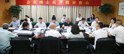 企業出題,專家解題 溫肯校長牽手本土高新企業,共同為溫州培養博士后