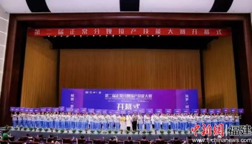 福建晉江市中醫(yī)院助產(chǎn)團(tuán)隊(duì)在全國技能大賽中獲佳績