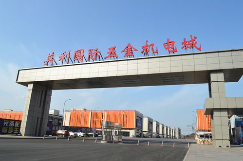 陳謇 不惑之年追夢想,年逾花甲再起航