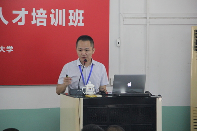 溫州市鞋革行業(yè)高級技能人才培訓(xùn)班在黎明職業(yè)大學(xué)舉行