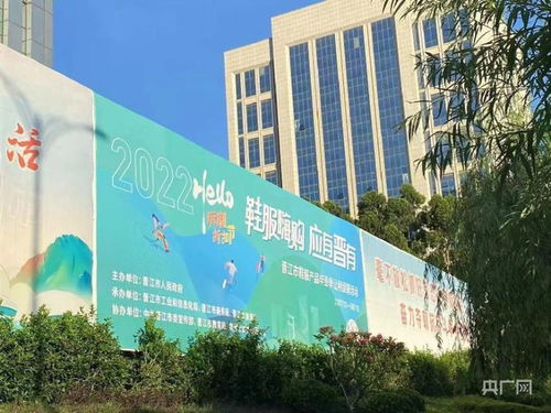 晉江市鞋服產(chǎn)品畢業(yè)季讓利促銷(xiāo)活動(dòng)成效顯現(xiàn)