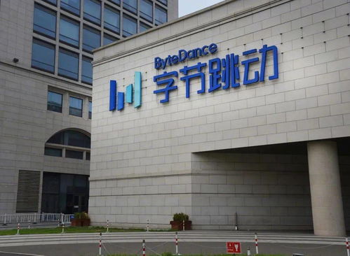 保理時(shí)報(bào) 2021 01 14