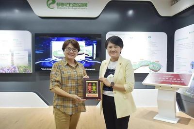 羅樺帶隊(duì)赴福建廈門(mén)、晉江開(kāi)展商務(wù)考察