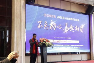 上百名休閑烘焙大咖齊聚晉江,談堅(jiān)守 謀創(chuàng)新共同助推行業(yè)發(fā)展