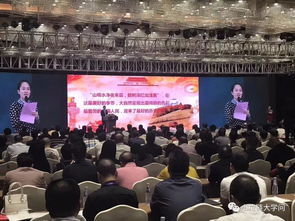 中國(guó)拉鏈分會(huì)七屆二次全國(guó)會(huì)員大會(huì)在晉江舉辦 閩商關(guān)注