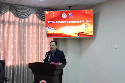 創(chuàng)晉江 拼未來(lái) 在晉專家共議兩會(huì) 為晉江發(fā)展貢獻(xiàn) 博士智慧