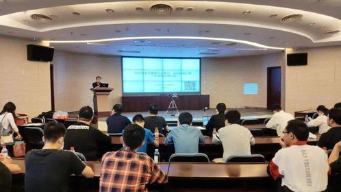 動態 晉江市舉行政務數據中心整合暨政務數據匯聚工作業務培訓會