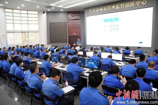 晉江打造忠誠干凈擔(dān)當(dāng)執(zhí)法鐵軍