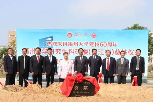 泉商│這家高校建校60周年收到11億捐款 晉江政府捐1億 多位泉籍鄉(xiāng)賢參與捐資