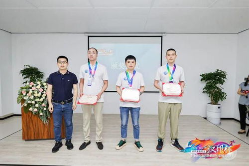 晉江首屆 漢印杯 數碼印花調色師職業技能競賽今日開賽