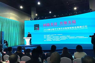 珠江燈光攜智造臻品 同敘美景 共筑美境