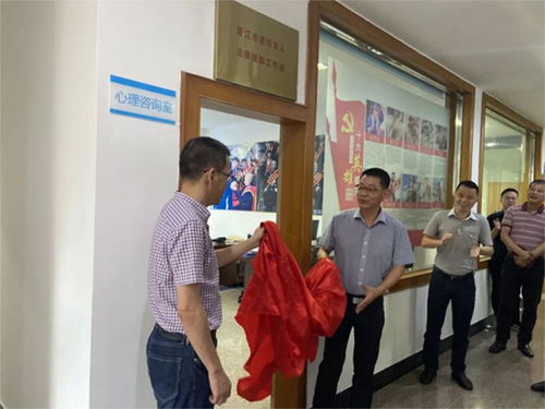 晉江市退役軍人事務(wù)局開展 民法典普法宣傳系列活動