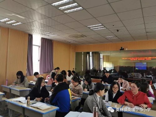 教研長路求學問,語文殿堂取眾長 晉江市小學語文黃純蓉名師工作團隊市級活動在英埔中心小學舉行