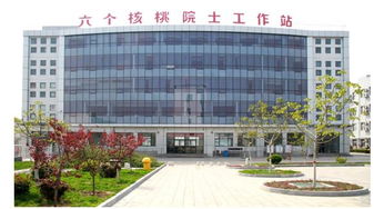 精進不休求突破,2019養元飲品六個核桃積能聚勢再出發