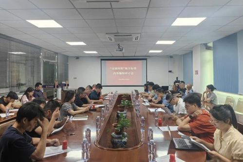 福建省晉江市市場監管局召開 安海土筍凍 龍湖肉粕 泉州市地方標準編制研討會