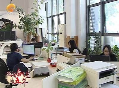 【泉州電視臺】晉江:文化助產業蛻變 “制造”變“創造”