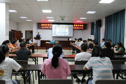 關愛生命 救 在身邊 晉江市職工大學習活動在梅嶺舉行