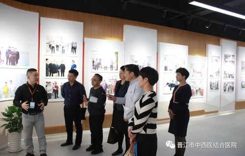 晉江市中西醫(yī)結合醫(yī)院 曬曬2019年成績單