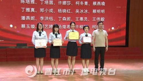 捐贈超800萬 恭喜晉江這所學校......