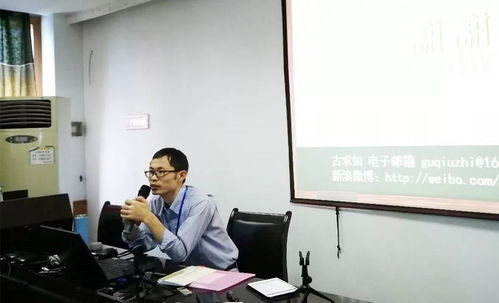 2017溫州國慶經方精品班 順利結業