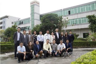 廣東省僑商會青年委員會 一行20多位領導及優秀企業家成員蒞臨飛達工業園參觀指導