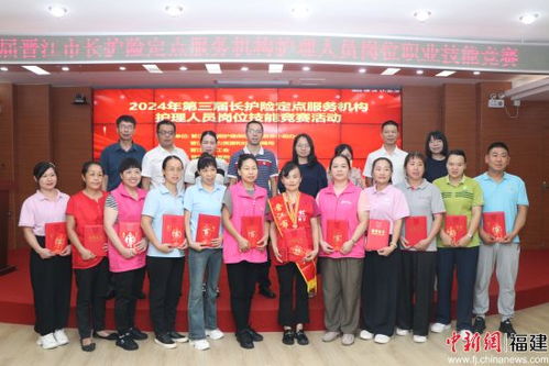晉江 以護(hù)理人員職業(yè)技能競賽為媒 致力打造高質(zhì)量護(hù)理隊伍