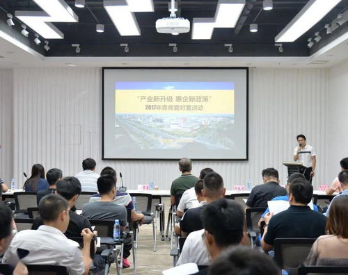 今年的1號文件,留給晉江青商會 納新 集結