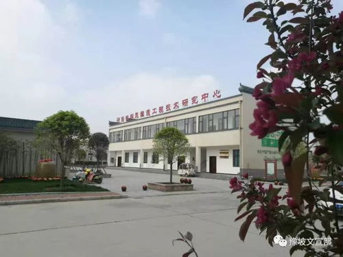 云南大學教授來了 為這個廠的博士后實踐創新基地