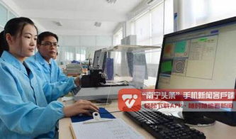 廣西出臺博士后創新實踐基地管理規定