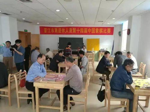 共享金色歲月 晉江市老年文化藝術(shù)節(jié)與博士后群體的非凡對話