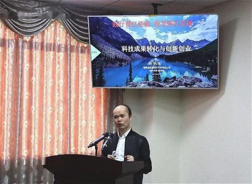 踐行晉江經驗 投身晉江發展——晉江市博士協會專題座談會在泉州輕工學院舉行